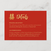 Klassieke eenvoudige Chinese bruiloft met dubbel g