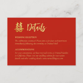 Klassieke eenvoudige Chinese bruiloft met dubbel g Informatiekaartje
