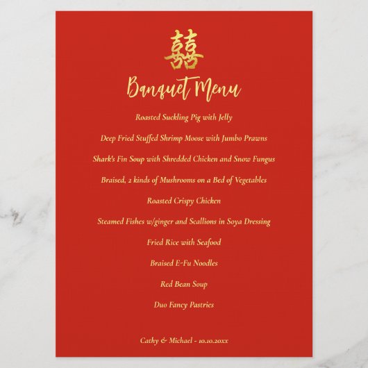 Klassieke eenvoudige Chinese bruiloft met dubbel g Menu (Voorkant)
