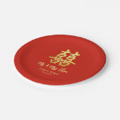 Klassieke eenvoudige Chinese bruiloft met dubbel g Papieren Bordje (Gekanteld)