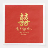 Klassieke eenvoudige Chinese bruiloft met dubbel g Servet (Voorkant)