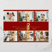 Klassieke Eenvoudige Multi Foto Kerstmis Folie Feestdagenkaart (Voorkant)