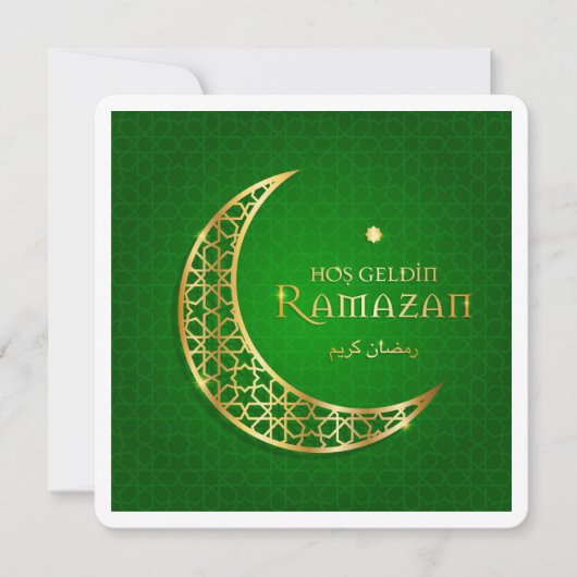Klassieke Eid Mubarak Ramadan Greetings Card Kaart (Voorkant)