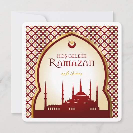 Klassieke Eid Mubarak Ramadan Greetings Card Kaart (Voorkant)
