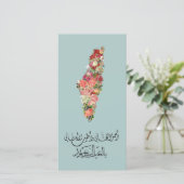 Klassieke Elegant Floral Eid Kaart Palestina Map (Staand voorkant)