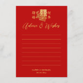 Klassieke elegante Chinese bruiloft florrood Advieskaart (Voorkant)