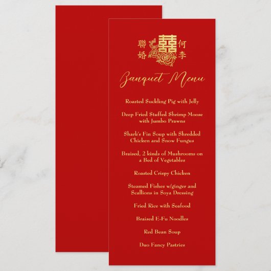 Klassieke elegante Chinese trouwbanket florrood Menu (Voorkant / Achterkant)