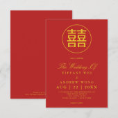 Klassieke elegante dubbelzinnigheid Chinese bruilo Kaart (Voorkant / Achterkant)