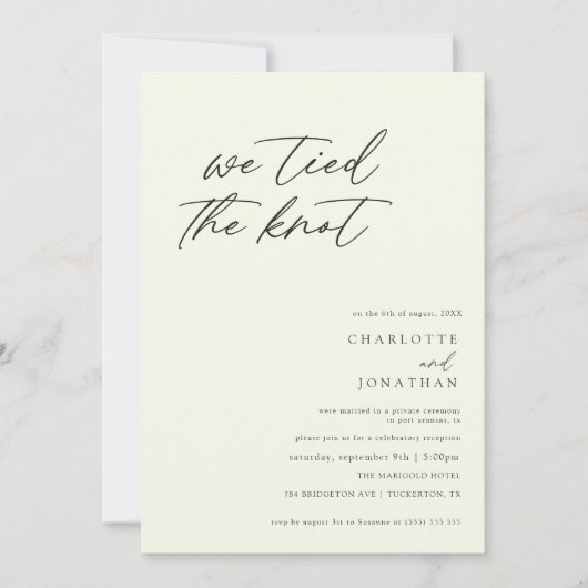 Klassieke elegante receptie alleen elegante wedden kaart (Voorkant)