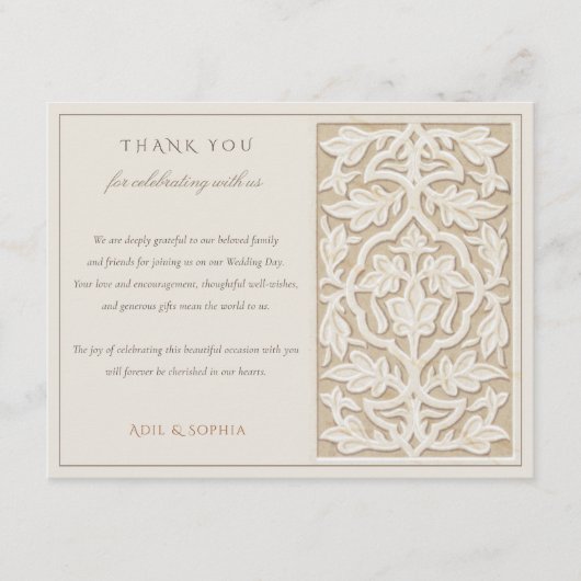 Klassieke Elegantie Gedrukte Emboss Dank u Kaart (Voorkant)