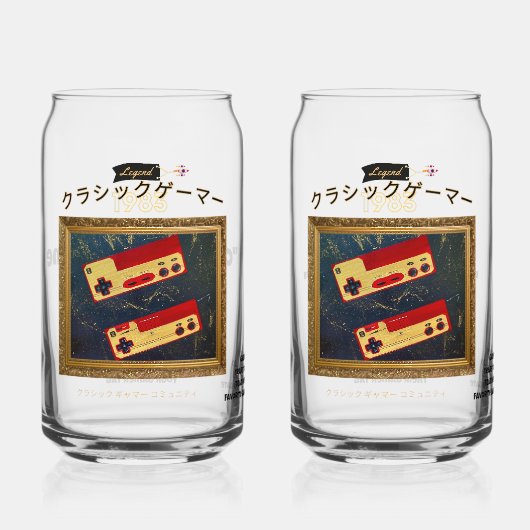 Klassieke Gamers Outta Sight 83 koppels Set Blikvorm Glas (Voorkant)