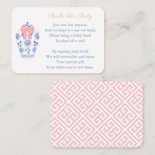 Klassieke Ginger Jar Build Baby Girl's Library Informatiekaartje (Voorkant / Achterkant)