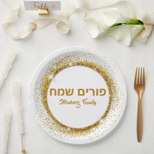 Klassieke Gold Glitter Happy Purim Papieren Bordje (Huwelijk)