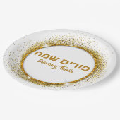Klassieke Gold Glitter Happy Purim Papieren Bordje (Gekanteld)