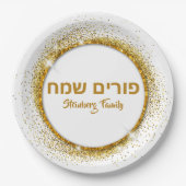 Klassieke Gold Glitter Happy Purim Papieren Bordje (Voorkant)
