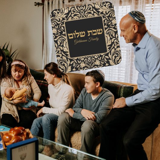 Klassieke Gold Glitter Hebrew Custom Shabbat Shalo Vierkante Sticker