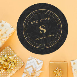 Klassieke Gold Monogram Hebreeuwse Purim Ronde Sticker