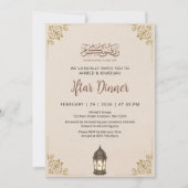 Klassieke gouden filigraanrand Ramadan Iftar-diner Kaart (Voorkant)