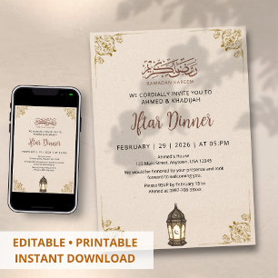 Klassieke gouden filigraanrand Ramadan Iftar-diner Kaart