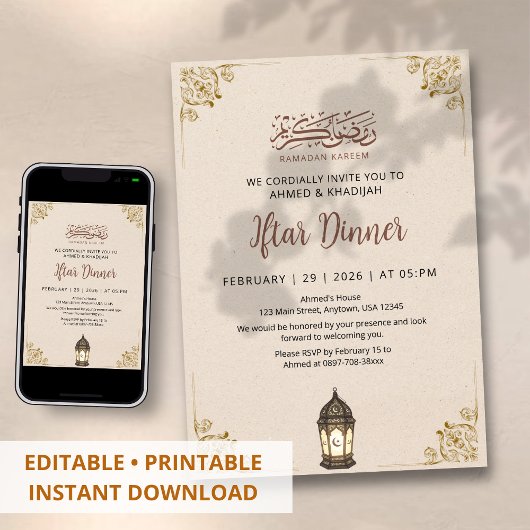 Klassieke gouden filigraanrand Ramadan Iftar-diner Kaart