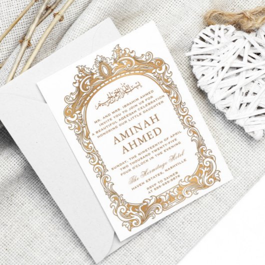 Klassieke Gouden Rand Islamitische Aqiqa Aqeeqa Ba Kaart