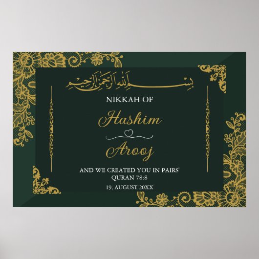 Klassieke Groen Goud Islamitische Nikkah Shaadi Br Poster (Voorkant)