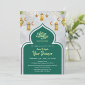 Klassieke groene en gouden islamitische Iftar-dine Kaart (Staand voorkant)