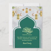 Klassieke groene en gouden islamitische Iftar-dine Kaart (Achterkant)