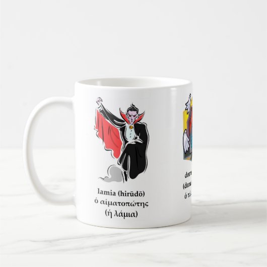 Klassieke Halloween Mok 2 (Links)