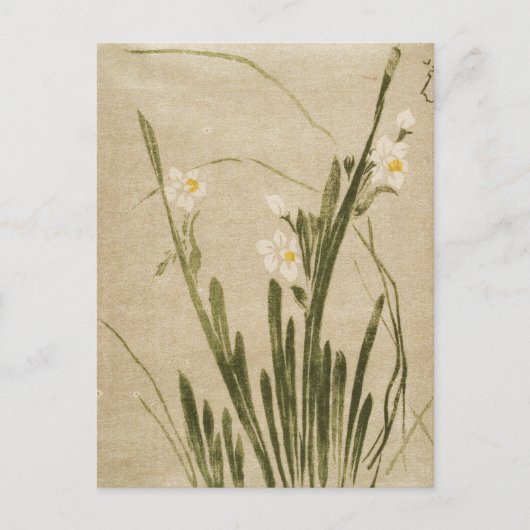 Klassieke japanse bloemen kunst briefkaart (Voorkant)