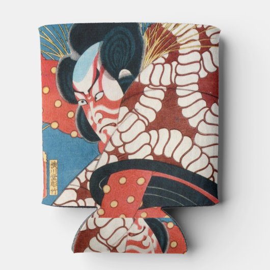 Klassieke japanse kabuki samurai Utagawa Blikjeskoeler (Achterkant)