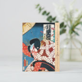 Klassieke  japanse kabuki samurai Utagawa Briefkaart (Staand voorkant)