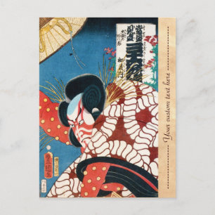 Klassieke  japanse kabuki samurai Utagawa Briefkaart