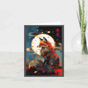 Klassieke Japanse Kunst Vos In De Maan Nacht Lands Kaart