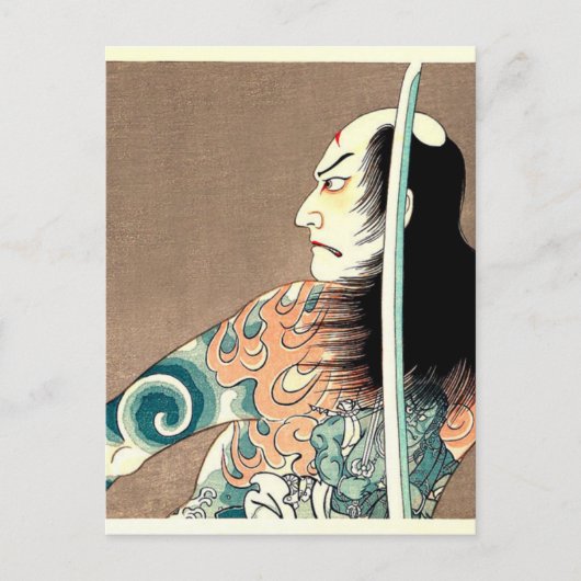 Klassieke Japanse Legendary Samurai Warrior Art Briefkaart (Voorkant)