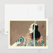 Klassieke Japanse Legendary Samurai Warrior Art Briefkaart (Voorkant / Achterkant)