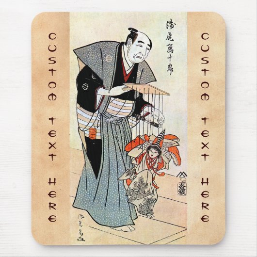 Klassieke japanse poppenspeler ukiyo-e art muismat (Voorkant)