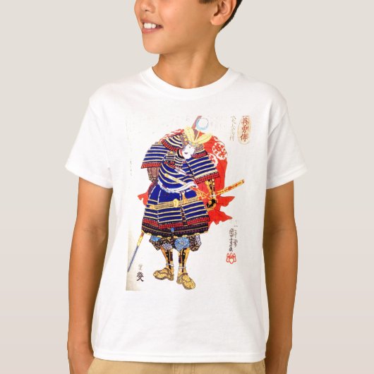 Klassieke Japanse Samurai Art Japan T-shirt (Voorkant)