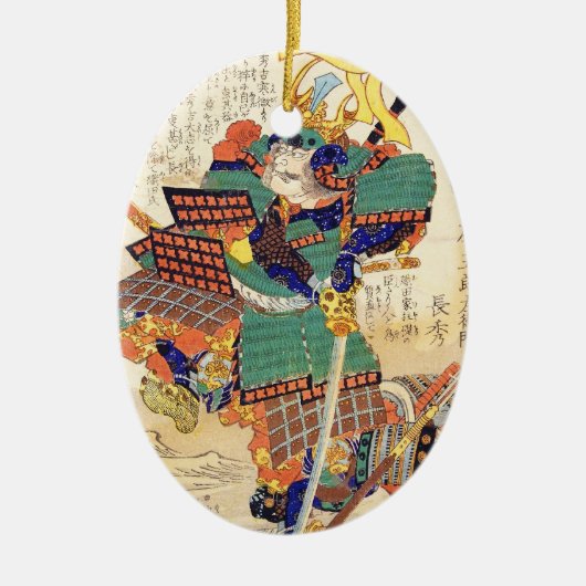 Klassieke  Japanse Samurai Warrior General Keramisch Ornament (Voorkant)