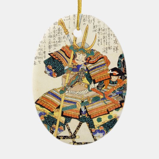 Klassieke  Japanse Samurai Warrior General Keramisch Ornament (Voorkant)