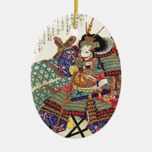 Klassieke  Japanse Samurai Warrior General Keramisch Ornament (Voorkant)