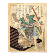 Klassieke Japanse Samurai Warrior General