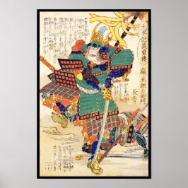Klassieke  Japanse Samurai Warrior General Poster