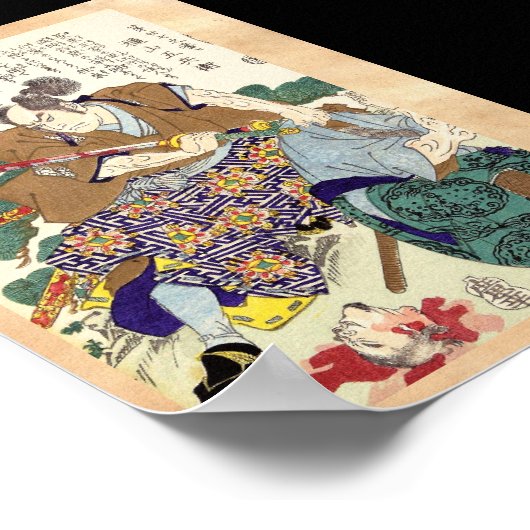 Klassieke  Japanse Samurai Warrior General Poster (Hoek)