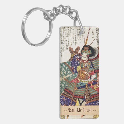 Klassieke Japanse Samurai Warrior General Sleutelhanger (Voorkant Links)
