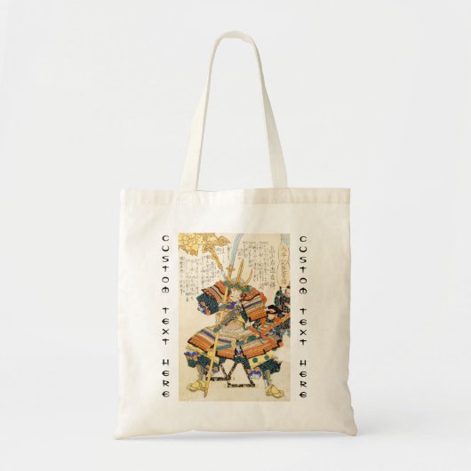 Klassieke  Japanse Samurai Warrior General Tote Bag (Voorkant)