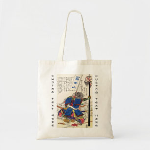 Klassieke  Japanse Samurai Warrior General Tote Bag