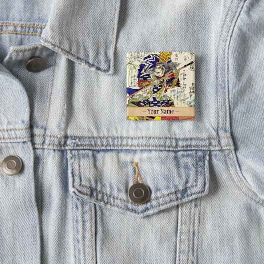 Klassieke Japanse Samurai Warrior General Vierkante Button 5,1 Cm (In situ)