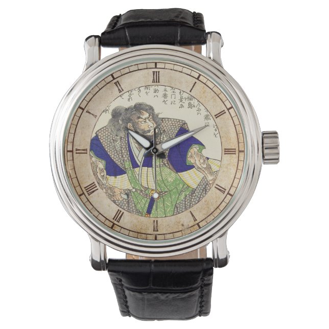 Klassieke  Japanse Samurai Warrior Ronin Horloge (Voorkant)