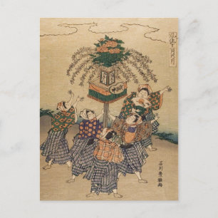 Klassieke japanse ukiyo-e dameskunst briefkaart